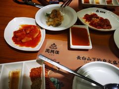 -万兴佳烤肉·长白山老味道(东岸里店)