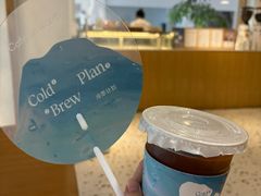 -Cafe on warm(丹霞店)