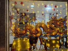 -安吉海鲜中餐厅ANJI CHINESE Restaurant