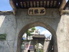 -石炮台公园