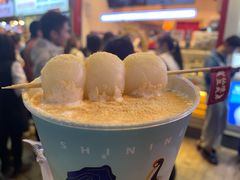 -仙境豆夫(步行街旗舰店)