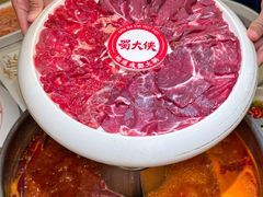 -蜀大侠火锅(总府路全国总店)