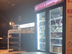 -必胜客(SM城市广场店)