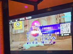 -欢乐迪KTV(观音桥未来国际店)
