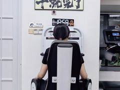 -简·无界健身工作室·运动康复·体态(石厦店)