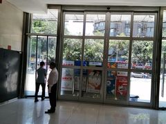 -凯德广场(金牛店)