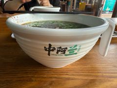 -中阿兰牛肉面(悦海新天地店)