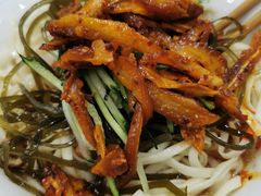 -猪脑壳凉面(武陵源店)