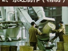 -北京张一元茶庄(黑龙江省旗舰店)