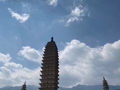 -崇圣寺三塔文化旅游区