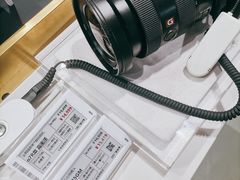 -Sony Store 索尼(上海淮海中路店)