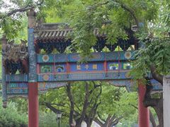 -北京国子监胡同