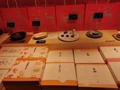 -阮大兴糕团(日月光中心店)