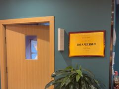 -Together·泰式按摩精油SPA(天山店)