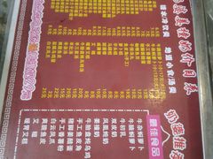 -黄埔古港