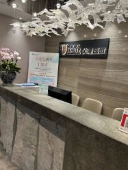 -美健盛世·美容SPA连锁