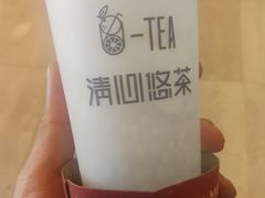 -茶百道(柏威年店)