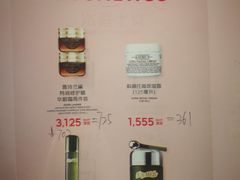 -王权免税店(普吉市区店)