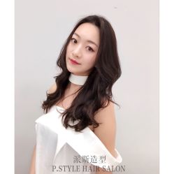 -P.STYLE 派斯造型