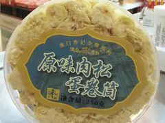 -香记肉干(官也街店)