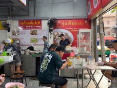 -榮泰米粉湯(Left Shop)