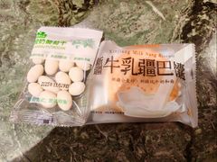 -东方亚克西餐厅(西康路店)