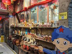 -即墨老公社·海肠捞饭大王(古城店)