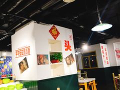 -有拈头成都市井火锅(韩乐坊店)