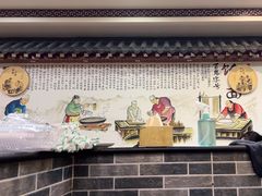 -浑河春面馆·非遗鹿角面(良乡店)