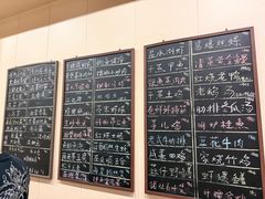 -两户人家农家乐