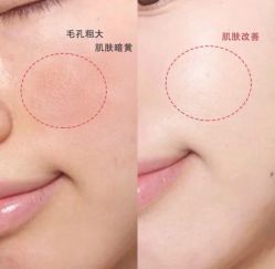 -MOE BEAUTY.皮肤管理中心