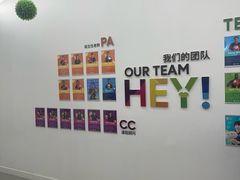 -英孚教育青少儿(河东资深教研中心)