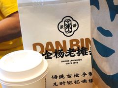 餐具摆设-金杨老摊头蛋饼(金口路店)