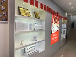 -蕾特恩专业祛痘国际连锁