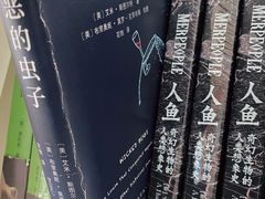 -PAGEONE(北京坊店)