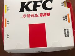-肯德基(茂业店)