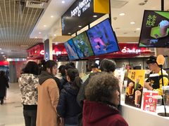 -快乐柠檬happylemon(日月光店)