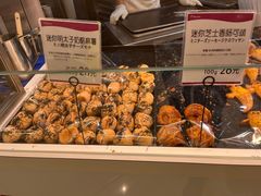 -都恩客(高岛屋百货店)