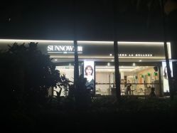 -首脑美发沙龙