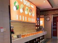 -竹犇番茄火锅(长风街店)
