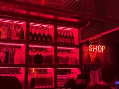 -The Drinkery (瑞金店)