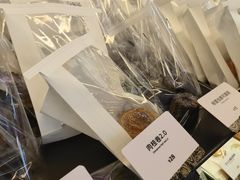 -OUR Bakery(三里屯太古里店)