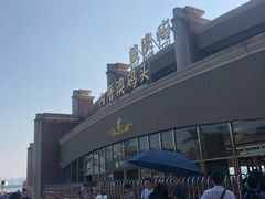 -鼓浪屿内厝澳码头(轮渡站)