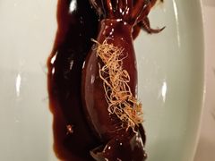 鹅肝菌糯香鲜鱿筒-苏浙汇(古北店)