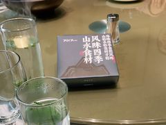-7017浙菜•建德味(中财店)