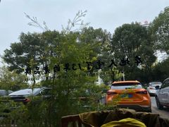-黄山老妈·土菜(碧桂园店)