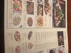 -绿茶餐厅(成都万象城店)