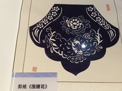 -昆明市博物馆(昆明市文物保护和考古研究中心)