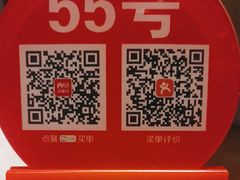 -西贝(六里桥旗舰店)