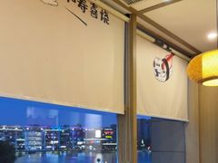 -水林间·寿喜烧自助(仙林金鹰店)